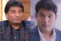 ‘कपिल हमारा शो देखने आता था..!’ बोल पड़े राजू श्रीवास्तव, The Kapil Sharma Show के सामने आ रहा नया कॉमेडी शो