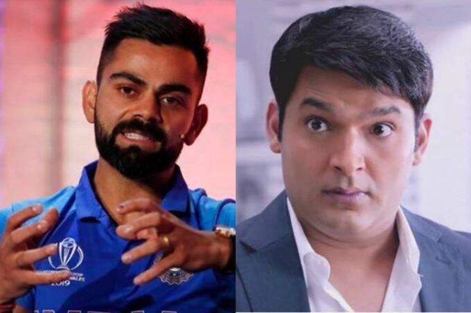 The Kapil Sharma Show, Virat Kohli, Virat Kohli Paid 3 lakh rupees to watch Kapil's Show, cricketer Virat Kohli,