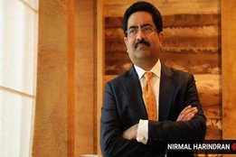 Kumar Mangalam Birla, Aditya Birla Group