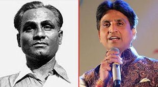 kumar vishwas, kumar vishwas poem, kumar vishwas videos, major dhyanchand