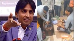 Kumar Vishwas ने उठाया इंदौर युवक की पिटाई का मामला; गृहमंत्री ने दी सफाई, बताया- हिंदू बनकर बेच रहा था चूड़ी, मिले 2 आधार कार्ड