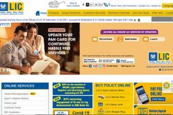 LIC Admit Card 2021: एलआईसी में इन पदों पर भर्ती के लिए एडमिट कार्ड, एग्जाम 25 अगस्त को