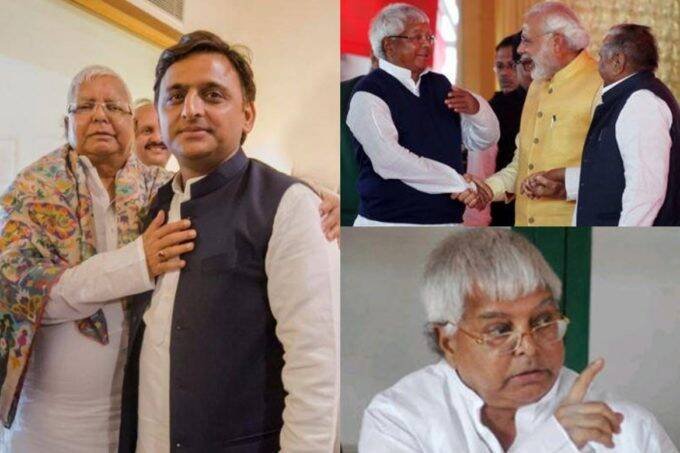 UP Election, Bihar CM