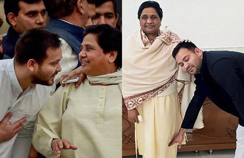 Mayawati Lalu Prasad Yadav: मायावती और लालू प्रसाद यादव दोनों भारतीय राजनीति के बड़े चेहरे हैं। दोनों ही नेता अपने-अपने राज्य के सीएम भी रह चुके हैं। लालू प्रसाद यादव और मायावती फिलहाल संसद या विधानसभा किसी भी सदन के सदस्य नहीं हैं। हालांकि लालू प्रसाद के बेटे तेजस्वी यादव (Tejashwi Yadav) ने मायावती को राज्यसभा सीट ऑफर की थी लेकिन बसपा (BSP) चीफ ने उसे ठुकरा दिया था।