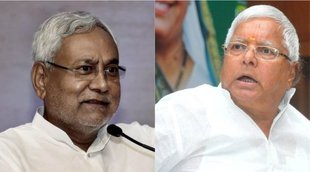 Lalu Prasad, Nitish Kumar, Bihar, RJD