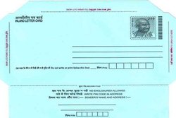 संवाद की संवेदना