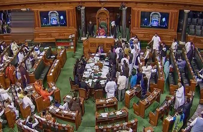 Loksabha