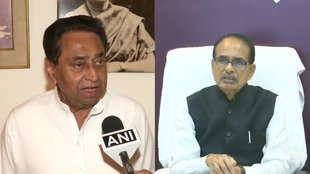 MADHYAPRADESH, congress, bjp