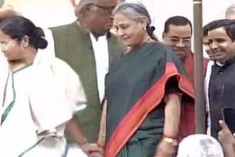 Jaya Bachchan, Amitabh Bachchan, Jaya Bachchan relationship with West Bengal CM, CM Mamata Banerjee,