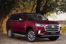 MG Motors ने लॉन्च की Gloster 7 सीटर प्रीमियम SUV, होगा Toyota Fortuner से मुकाबला, पढ़ें पूरी डिटेल