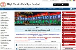 sarkari naukri, mphc pa vacancy 2021, mphc jobs, mp high court recruitment, high court jobs,