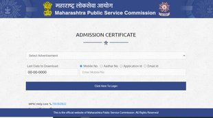MPSC Admit Card 2021, MPSC Subordinate Services Prelims 2020 hall ticket, MPSC Admit Card 2021 Combined Subordinate Service Prelims Exam,