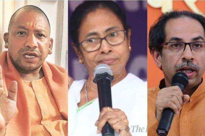 Uddhav Thackeray, Mamata Banerjee, Yogi Adityanath
