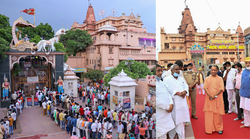 भगवान श्रीकृष्ण की नगरी मथुरा में मीट और शराब पूरी तरह बैन- योगी सरकार का फैसला