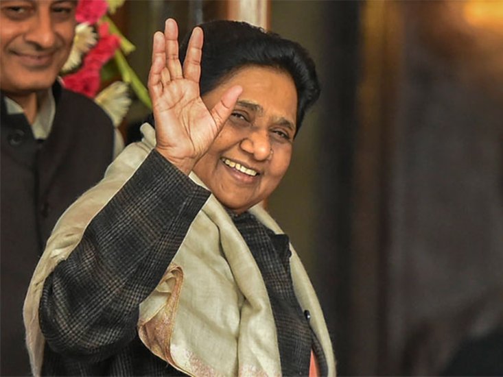 मायावती ने ये कहते हुए राजद का ऑफर ठुकरा दिया कि जब तक केंद्र में बीजेपी की सरकार है तब तक पार्लियामेंट नहीं जाऊंगी। (यह भी पढ़ें: जब गेस्ट हाउस कांड के बाद प्लेन में टकरा गए थे मायावती और मुलायम, सुरक्षाकर्मियों के फूल गए थे हाथ-पांव )
