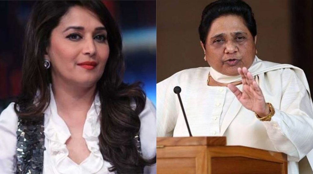 Mayawati UP Election, Madhuri Dixit Mayawati UP Election, Madhuri Dixit