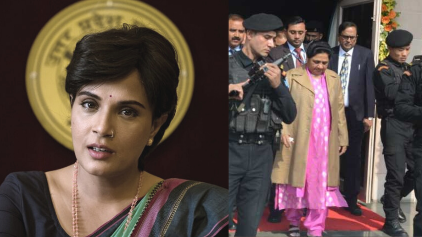 क्योंकि फिल्म दलित संघर्ष से जुड़ी एक महिला यानी रिचा चड्ढा पर केंद्रित है, इसलिए इसे मायावती से जोड़ा जा रहा है और बसपा समर्थकों का कहना है कि मायावती पढ़ी-लिखी, लॉ ग्रेजुएट हैं और रिचा ने फिल्म के पोस्टर में झाडू़ पकड़ा है। ये मायावती का अपमान है।