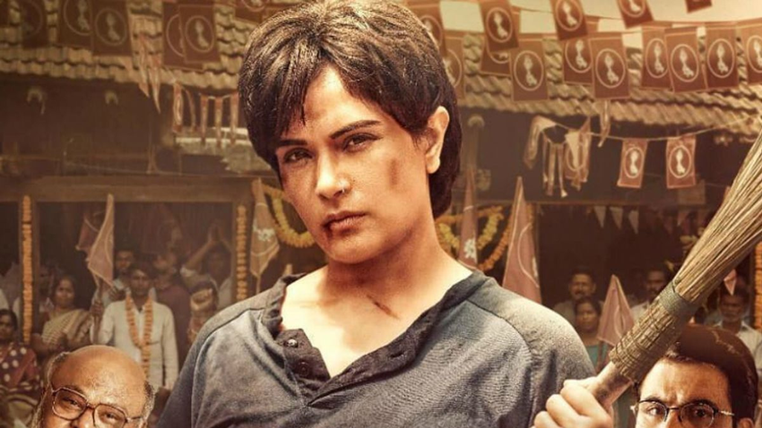 जब फिल्म का ट्रेलर लॉन्च हुआ तो सपा में भी इसका विरोध शुरू हो गया। फिल्म के पोस्टर और ट्रेलर को लेकर ही फिल्म विवादों में घिर गई है। लेकिन क्या ये सच में सपा-बसपा गेस्ट हाउस कांड और मायावती की जीवन पर बनी है? .