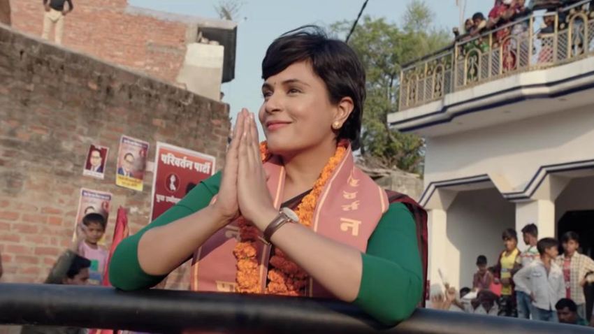 'मैडम चीफ मिनिस्टर' का ट्रेलर हाल ही में रिलीज हु और उसकी लीड एक्ट्रेस मायावती के गेटअप में नजर आईं। फिल्म की कहानी भी दलितों के संघर्ष पर केंद्रित है। पोस्टर को देखकर बसपा में विरोध शुरू हो गया।