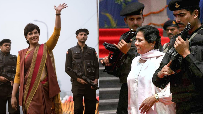ऋचा चड्ढा (Richa Chadha) की फिल्म 'मैडम चीफ मिनिस्टर' (Madam Chief Minister) को लेकर इन दिनों सपा और बसपा में हंगामा बरपा हुआ है। मुलायम सिंह यादव के समर्थक और बसपा सुप्रीमो मायावती के समर्थक फिल्म का विरोध कर रहे हैं। तो क्या सच में ये फिल्म मायावती के जीवन पर आधारित है? चलिए जानें कि इस फिल्म में कितना सच और कितना फसाना।