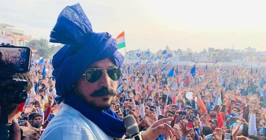 चंद्रशेखर का बुआ कहना मायावती को कुछ खास रास नहीं आया। इस बयान के दो दिन बाद ही उन्होंने भीम आर्मी चीफ पर पलटवार किया था। ( यह भी पढ़ें- जब तक BJP की सरकार है, नहीं जाऊंगी संसद- लालू के बेटे तेजस्वी के सामने छलका था मायावती का दर्द )