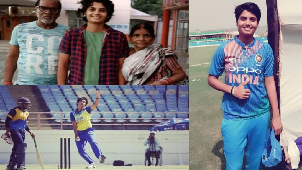 एक साधारण से परिवार से आने वाली यूपी के बिजनोर की मेघना सिंह का भारतीय महिला क्रिकेट टीम में चयन हो गया है (Source: twitter)