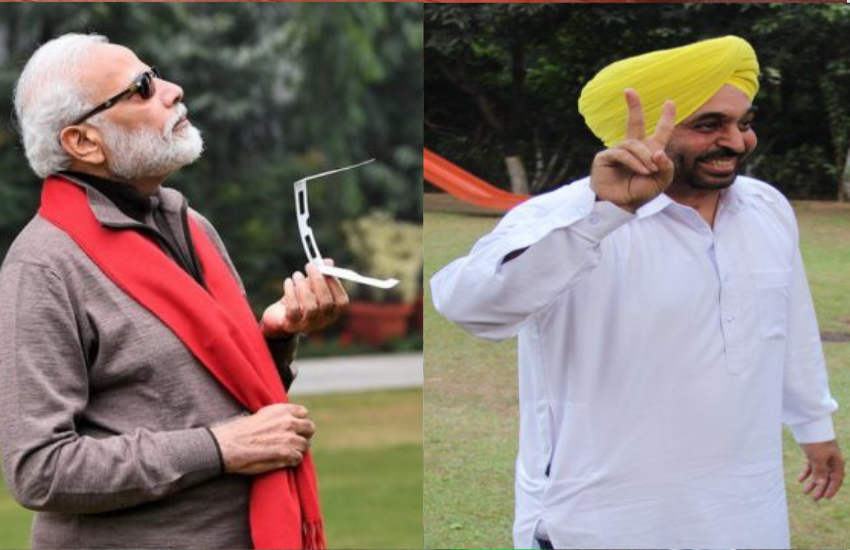 भगवंत मान ने कहा था कि बीजेपी डिजिटल इंडिया की बात कर सत्ता में आई, लेकिन सत्ता में आते ही गाय, भैंस और बकरी बीच में आ गए।