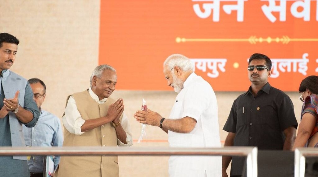 Kalyan singh, kalyan singh news, kalyan singh up, cm kalyan singh, kalyan singh up cm, kalyan singh death, kalyan singh news today, kalyan singh latest news, kalyan singh photo, kalyan singh ji, kalyan singh caste, kalyan singh news hindi, kalyan singh latest news today, kalyan singh cm of up, kalyan singh party, kalyan singh governor, rip kalyan singh, kalyan singh ram mandir, kalyan singh babri masjid, Lucknow News in Hindi, Latest Lucknow News in Hindi, Lucknow Hindi Samachar