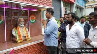 narendra modi temple, narendra modi temple pune, narendra modi temple maharashtra, NCP narendra modi temple, Prashant Jagtap, fuel price hike, pune news, pune local news, pune latest news, pune updates,