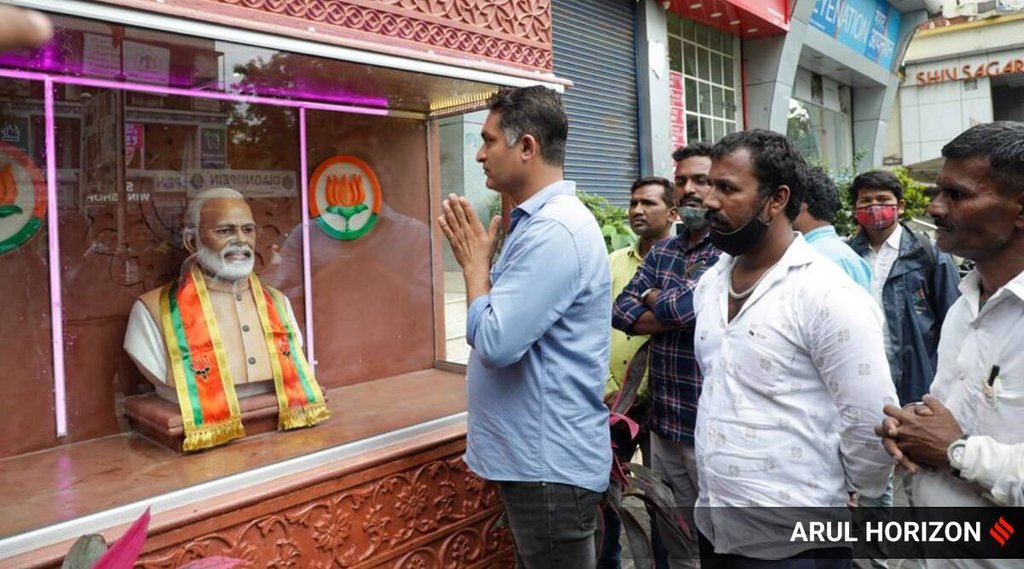 narendra modi temple, narendra modi temple pune, narendra modi temple maharashtra, NCP narendra modi temple, Prashant Jagtap, fuel price hike, pune news, pune local news, pune latest news, pune updates, narendra modi temple, narendra modi temple pune, narendra modi temple maharashtra, NCP narendra modi temple, Prashant Jagtap, fuel price hike, pune news, pune local news, pune latest news, pune updates,