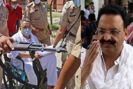 Mukhtar Ansari UP MLA
