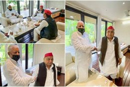 SP Party, UP Election