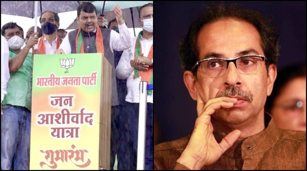Mumbai Uddhav Thackerey