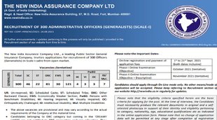 New India assurance recruitment, insurance recruitment, new india assurance scale 1 officers, insurance sector jobs, sarkari naukri, Education, NIACL, NIACL recruitment 2021