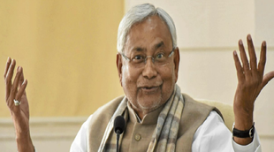 BIHAR, JDU, NITISH KUMAR