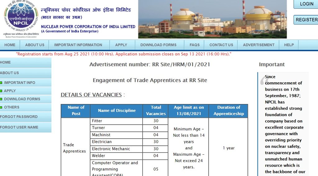 NPCIL, NPCIL Recruitment, NPCIL Apprentice Recruitment