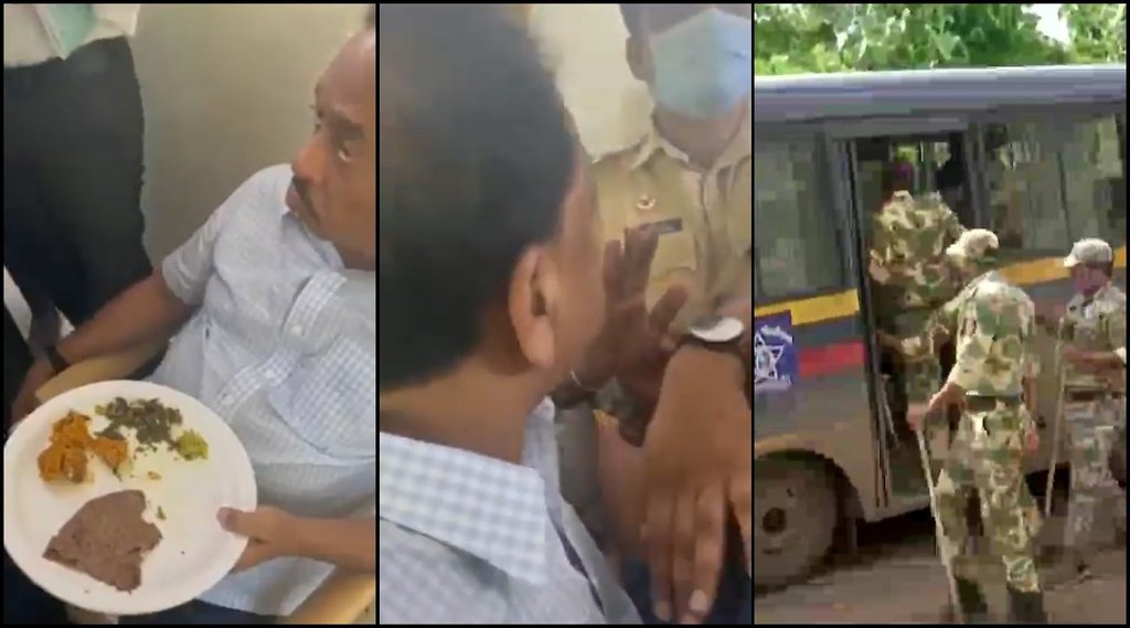 Narayan Rane Arrest