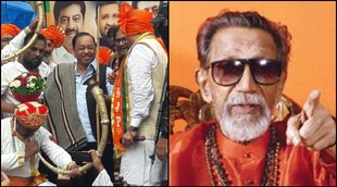 Narayan Rane Bal Thackeray