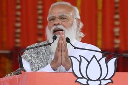 Narendra Modi, BJP, India