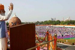 75th Independence Day दुनियाभर में भारतीयों ने मनाया, PM मोदी ने पेश की नए भारत के विकास की रूपरेखा, चीन-PAK पर साधा निशाना
