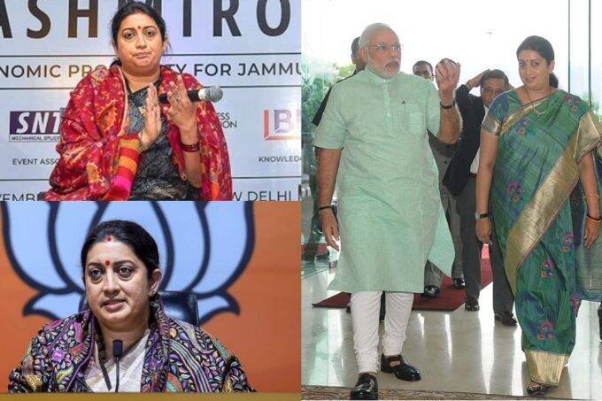 Cabinet Mnister, Amethi MP