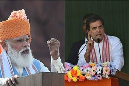 Narendra Modi, BJP, Congress