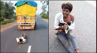 Neemuch Video Viral