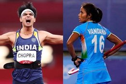 Neeraj Chopra Vandana Katariya Tokyo Olympics Rope Way Haridwar Uttarakhand