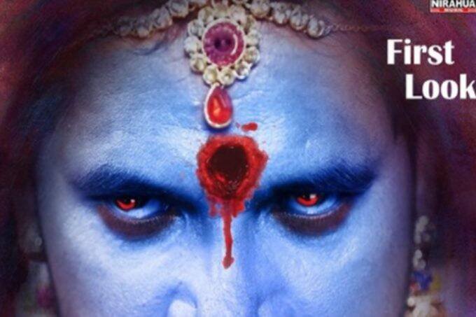 Ghoonghat Mein Ghotala, 2 First look Ghoonghat Mein Ghotala 2, ENTERTAINMENT NEWS,