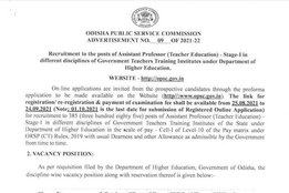 OPSC, OPSC Recruitment, OPSC Assistant Professor Recruitment, Sarkari Naukari 2021