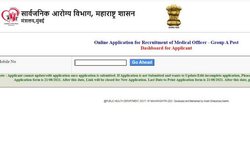 Sarkari Naukri : 4000 से ज्यादा पदों पर यहां निकली हैं सरकारी नौकरी, यहां करें आवेदन