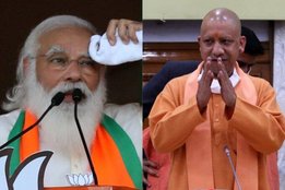 Chief Minister, Prime Minister