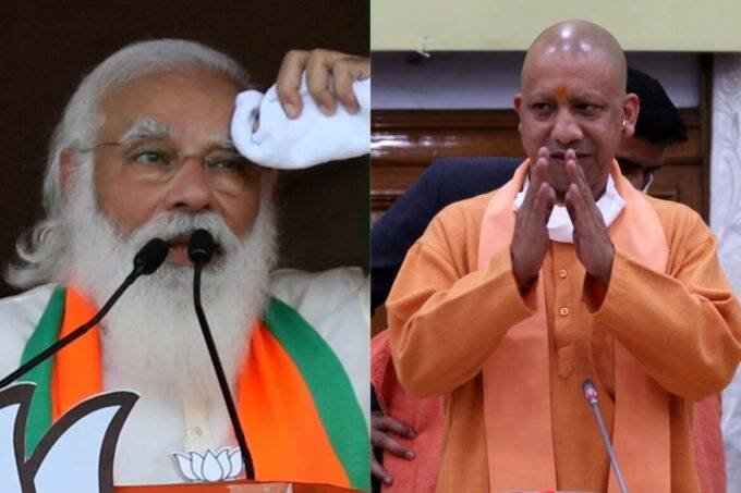 Chief Minister, Prime Minister