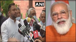 PM Modi Chat With Tejashwi Yadav